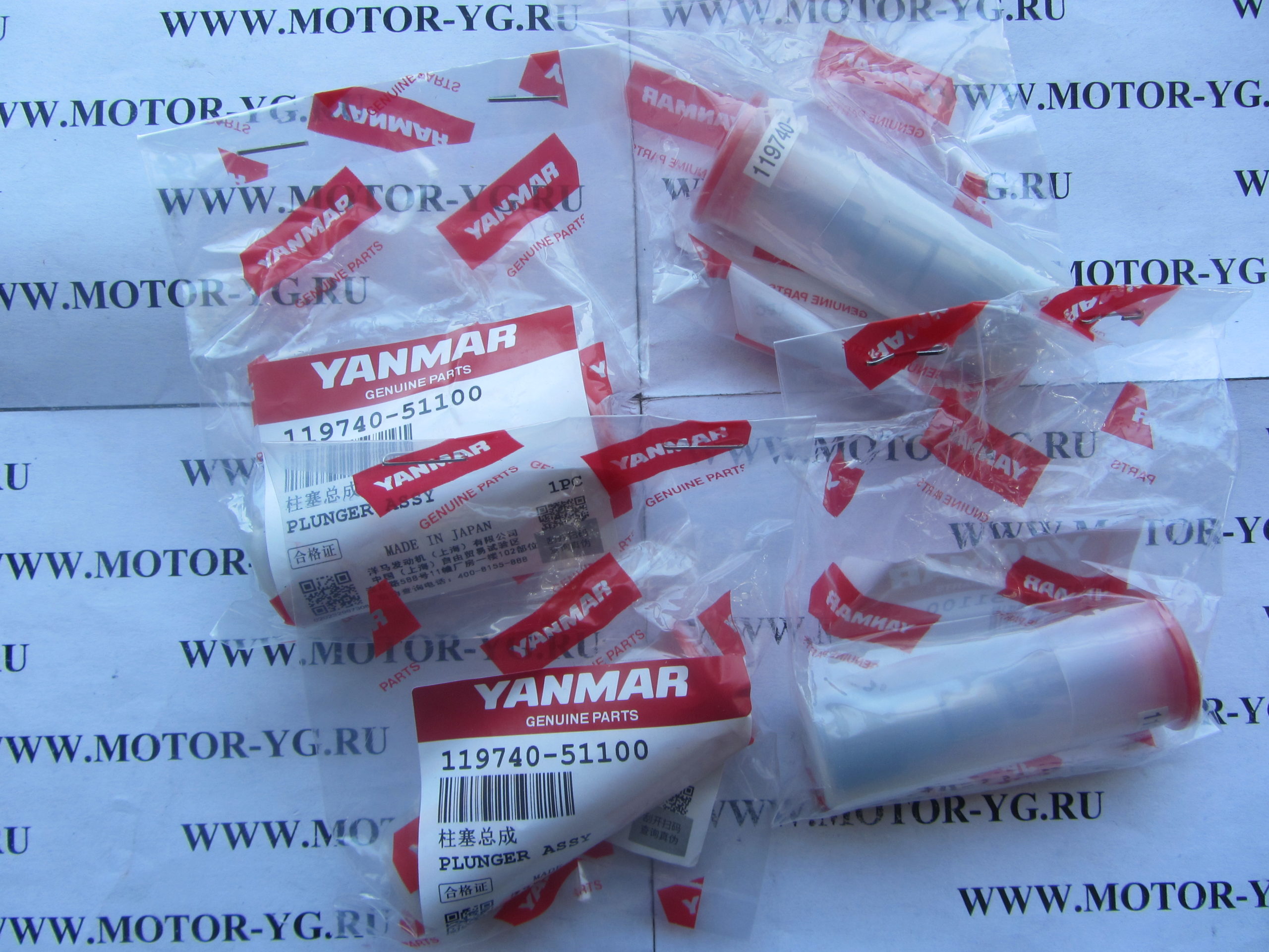119740-51100 119740-51100