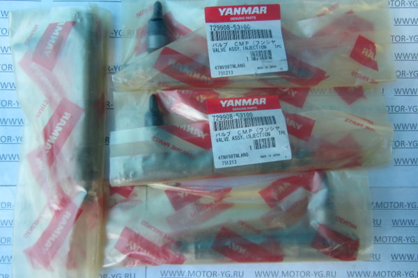 729908-53100 729908-53100