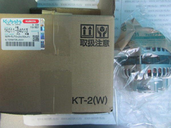 1K011-64013 1K011-64013