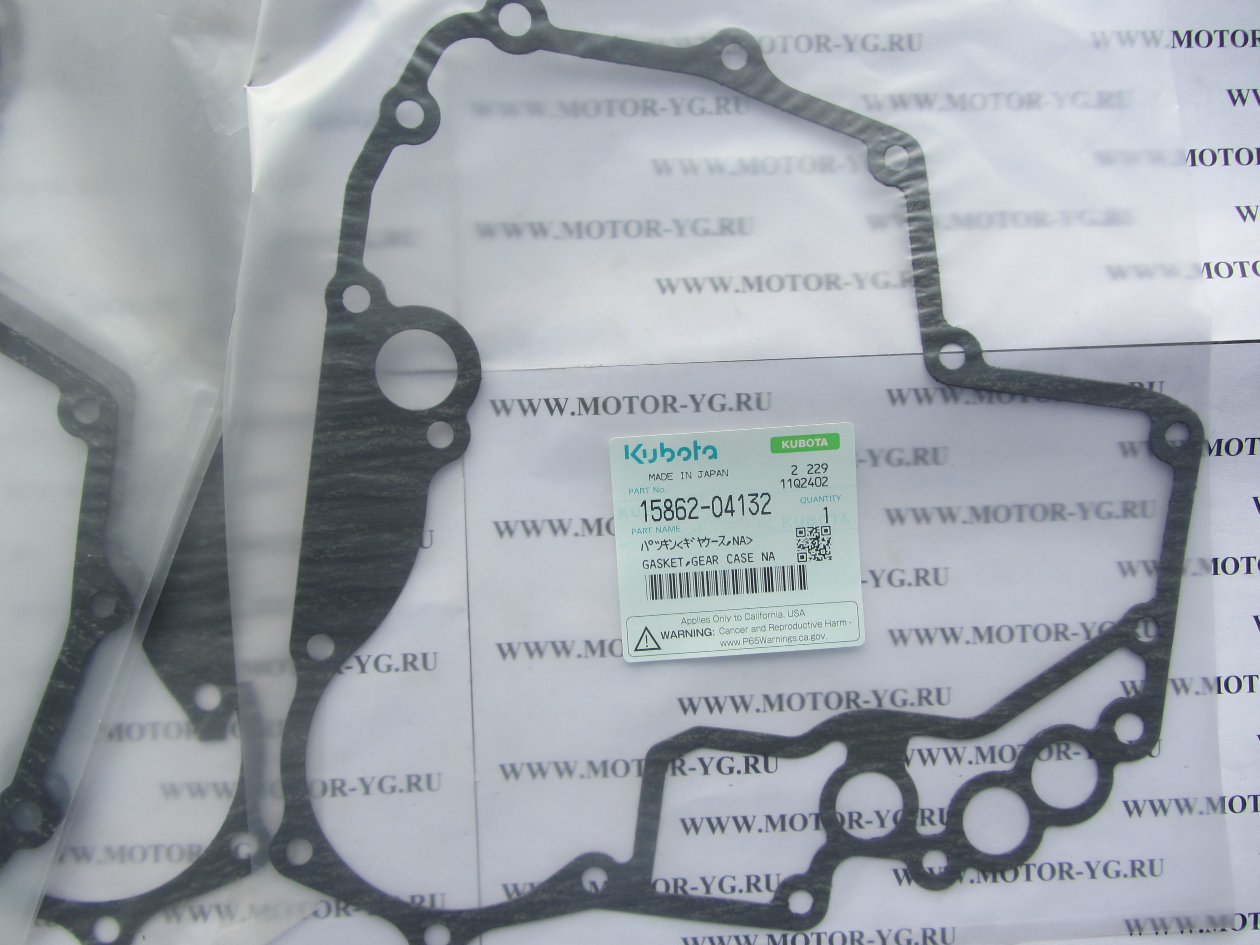 15862-04132 15862-04132