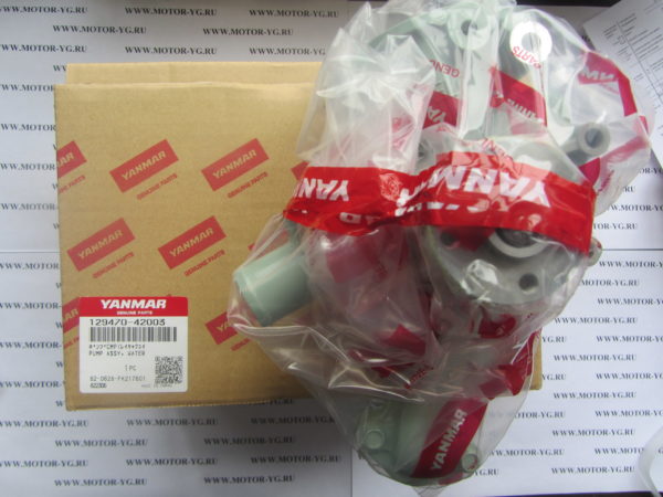 129470-42003 129470-42003