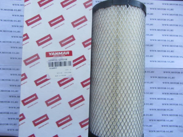 129935-12520 129935-12520