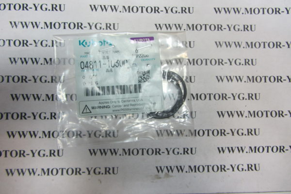 04811-10300 04811-10300