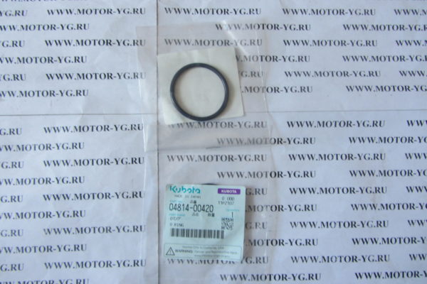 04814-00420 04814-00420