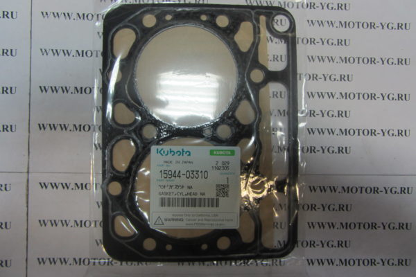 15944-03310