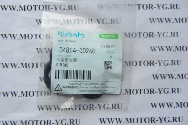 04814-00240 04814-00240