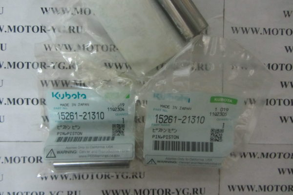 15261-21310