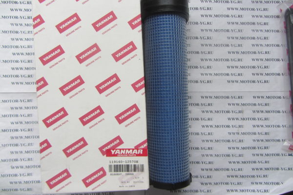 119160-12570 119160-12570