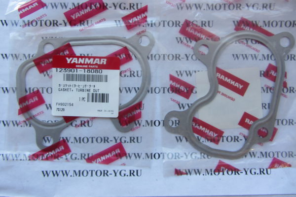 123901-18080 123901-18080