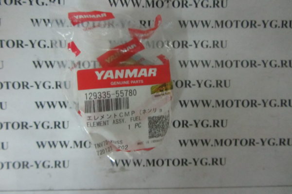 129335-55780 129335-55780