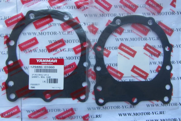 129486-01660 129486-01660