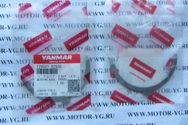 129927-02930 129927-02930