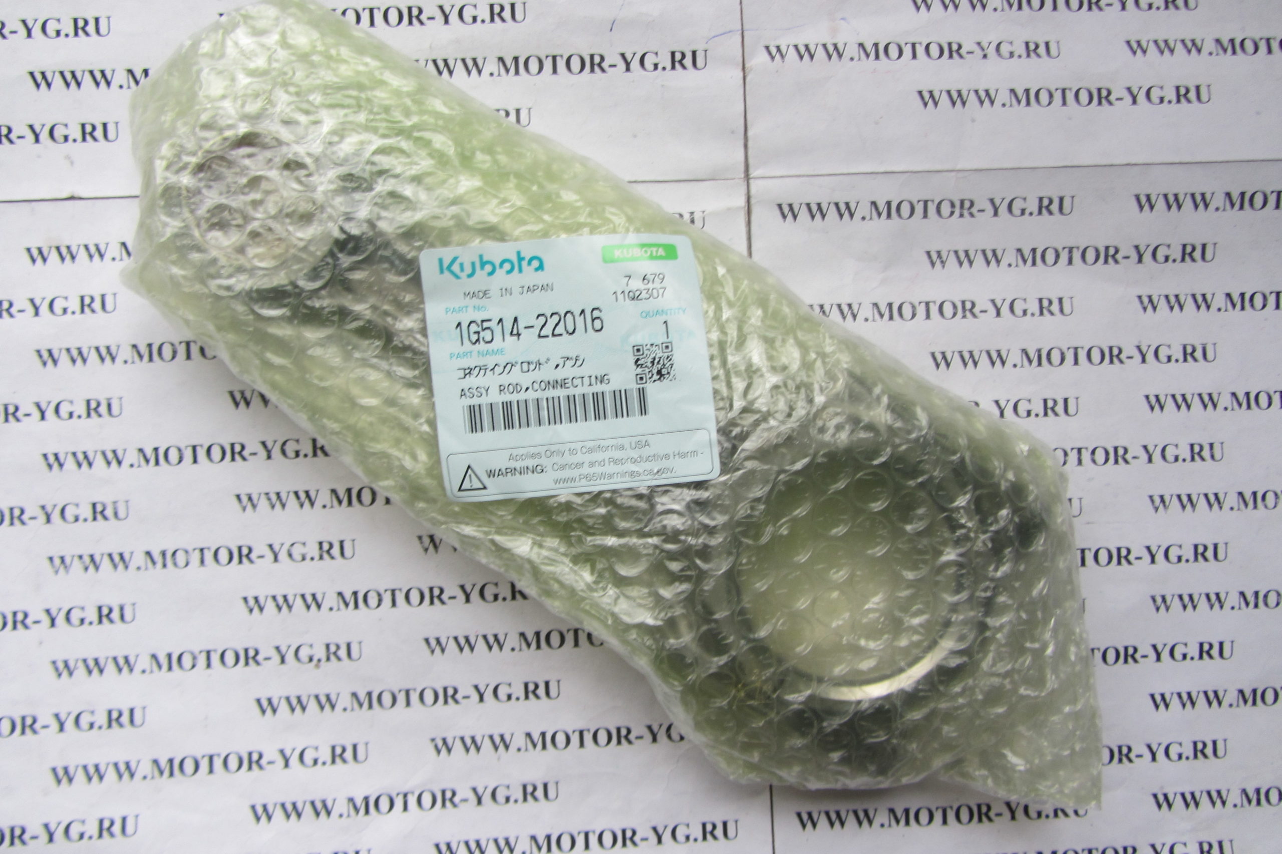 1G514-22016 1G514-22016