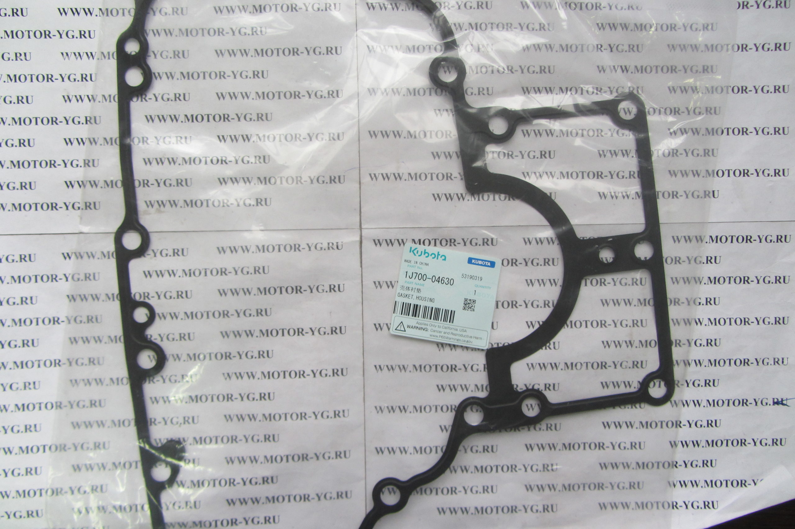 1J700-04630 1J700-04630