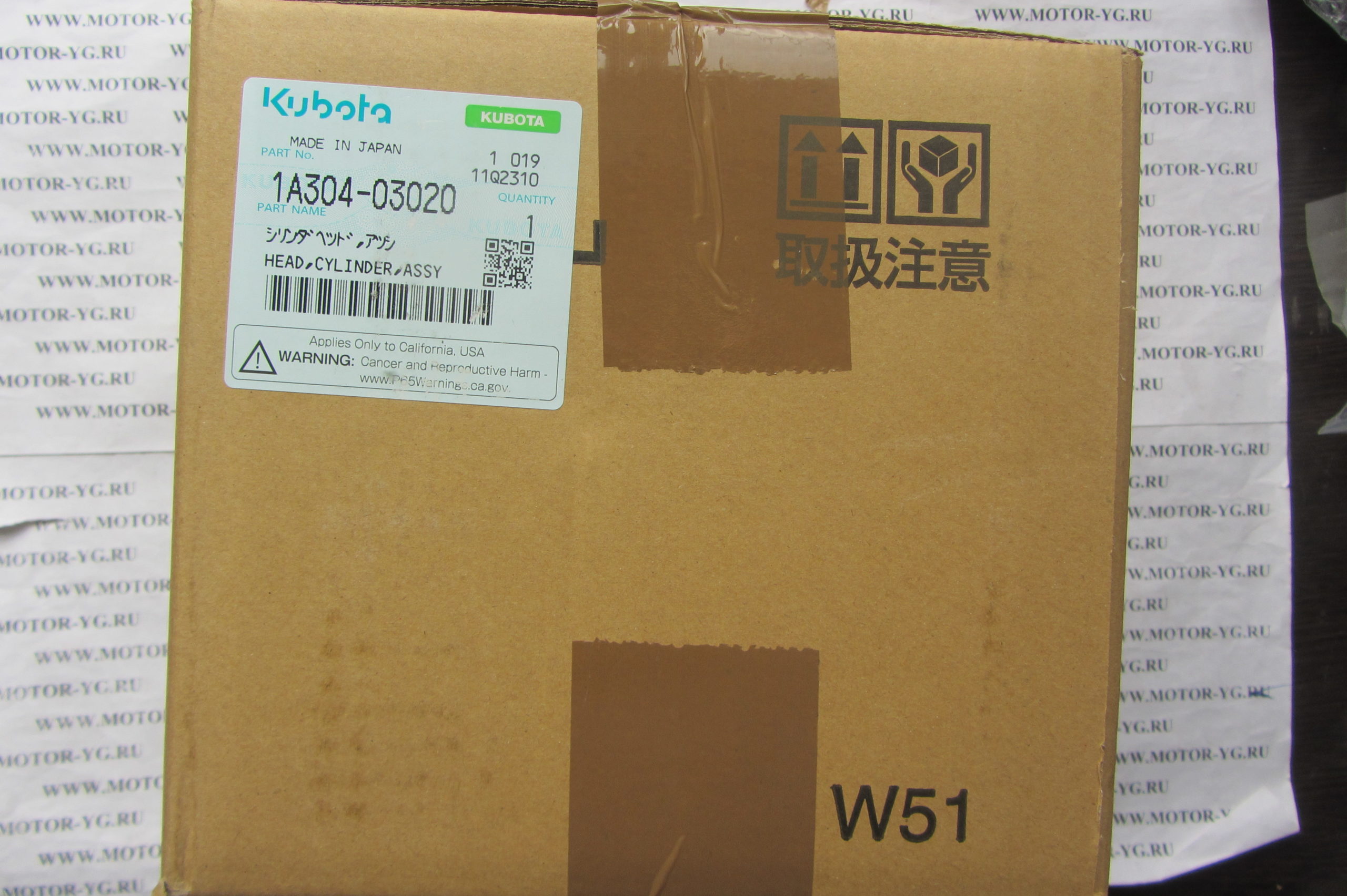 1A304-03020 1A304-03020