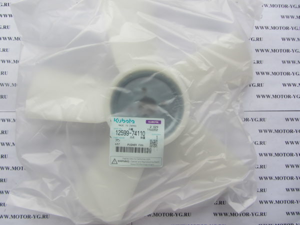 12599-74110