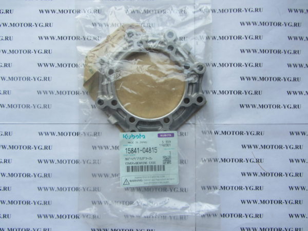 15841-04815