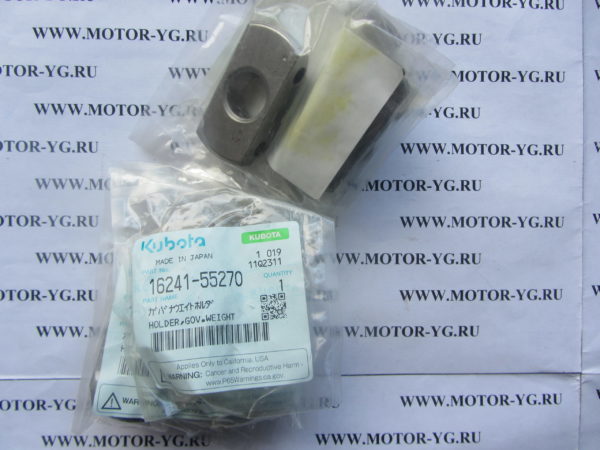 16241-55270