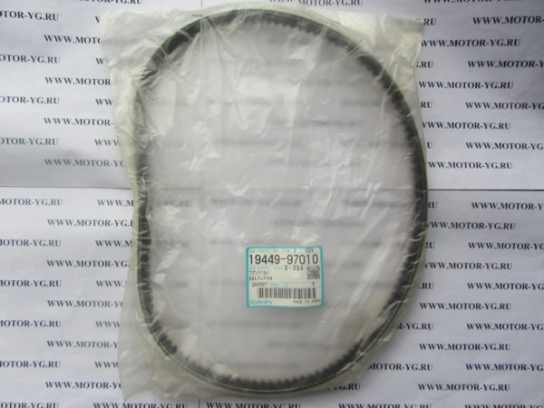 19449-97010