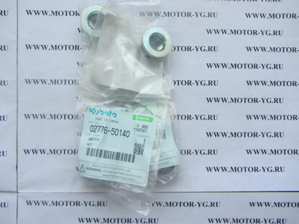 02776-50140
