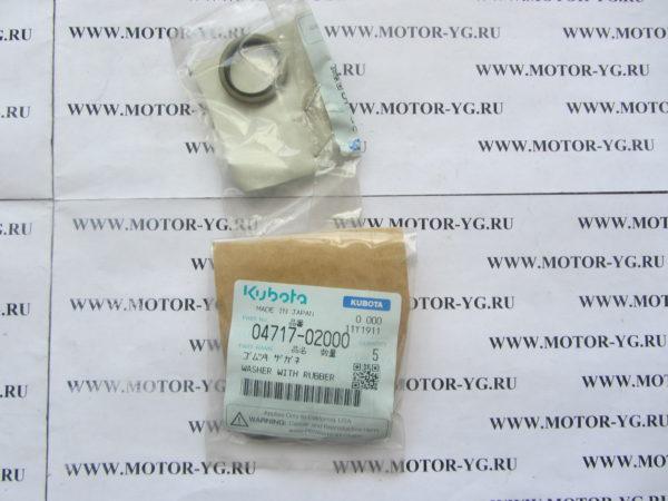 04717-02000