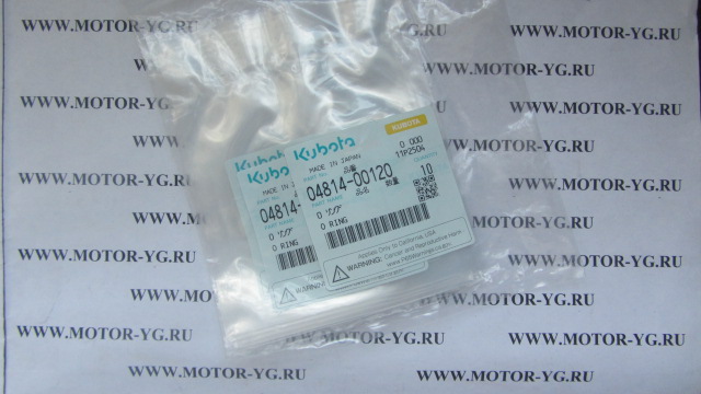 04814-00120 04814-00120