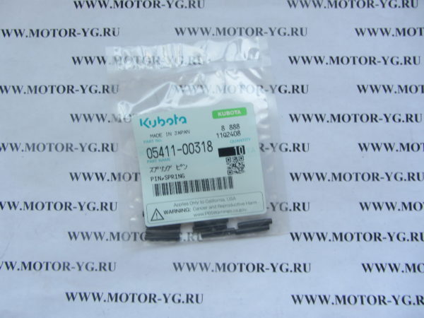 05411-00318