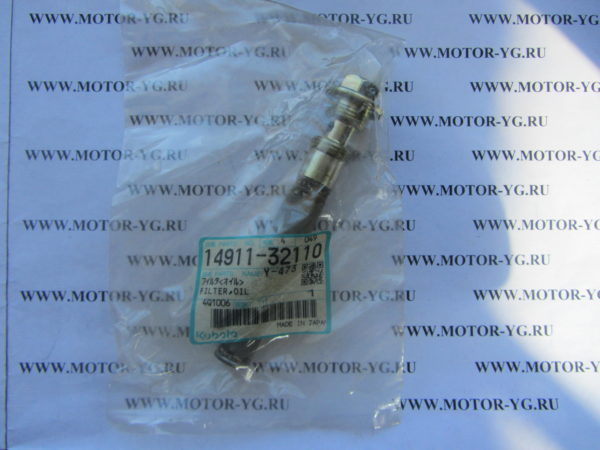 14911-32110
