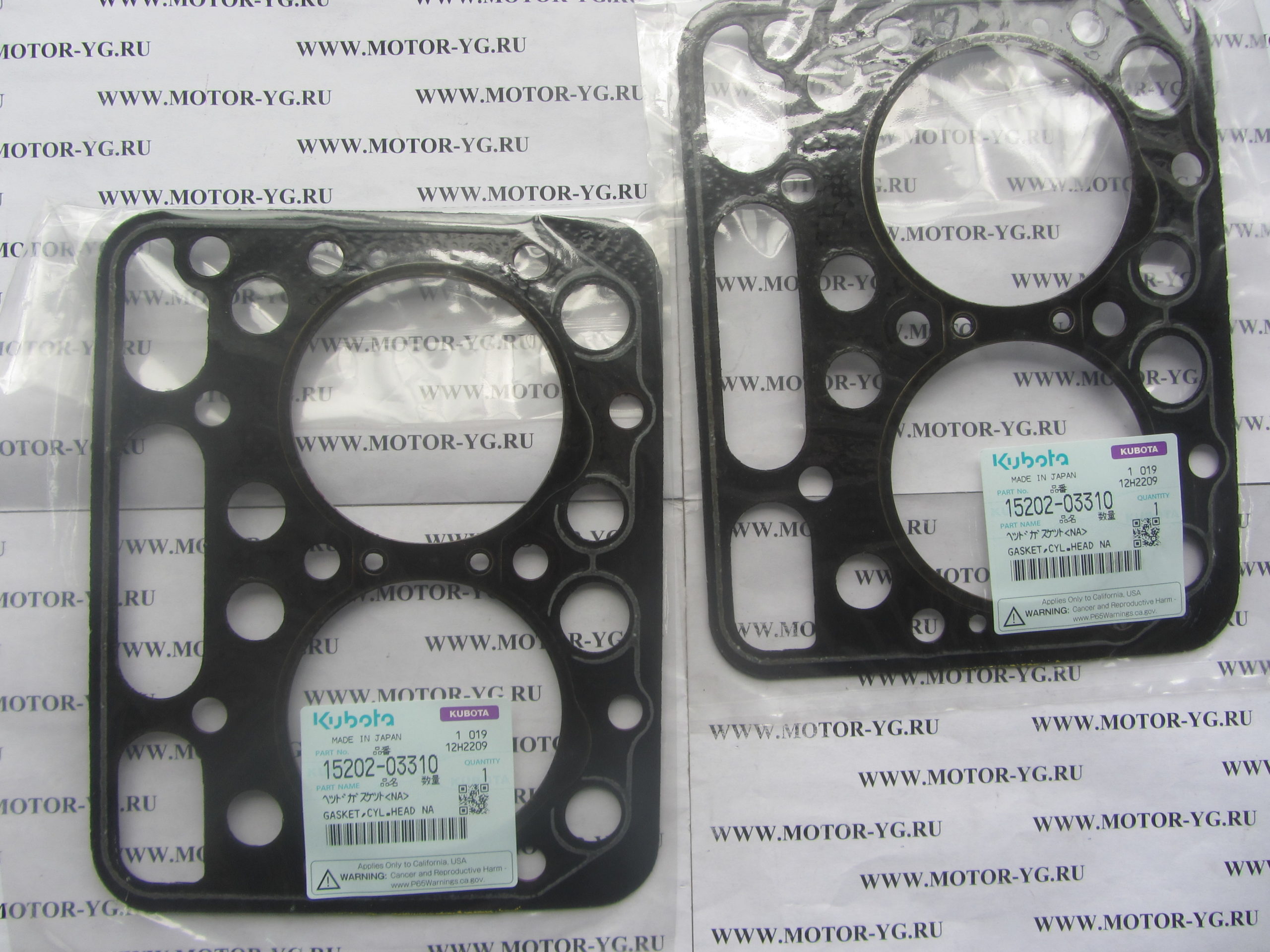 15202-03310 15202-03310