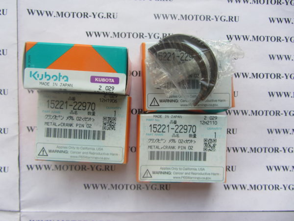 15221-22970