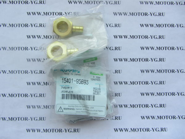 15401-95693