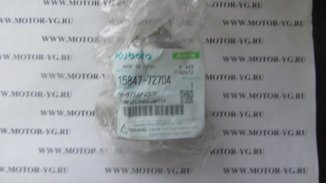 15847-72704 15847-72704