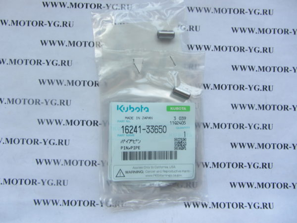 16241-33650