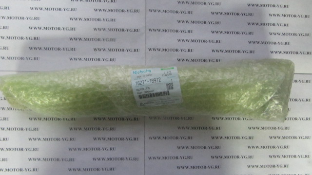 16271-16912 16271-16912