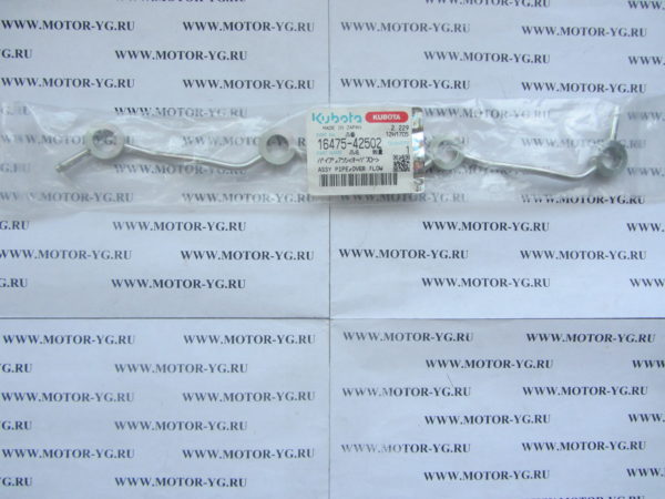 16475-42502
