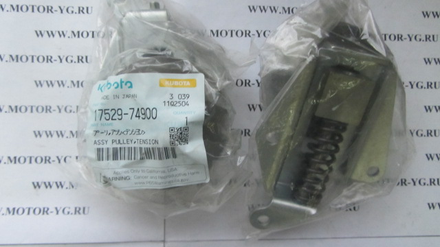 17529-74900 17529-74900