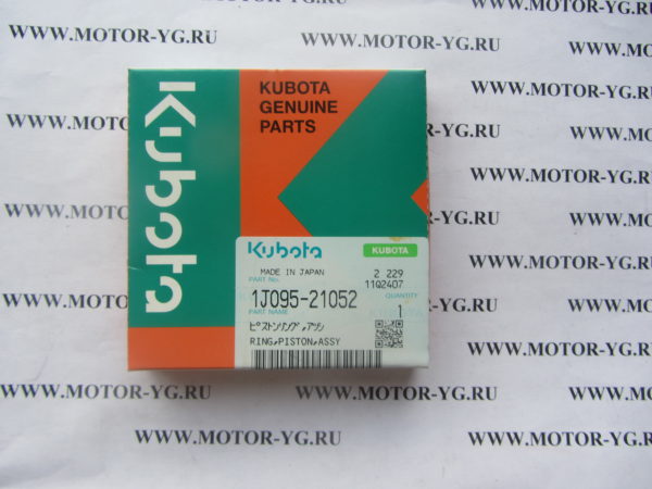 1J095-21052