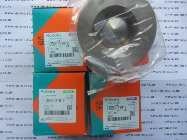 1J550-21912