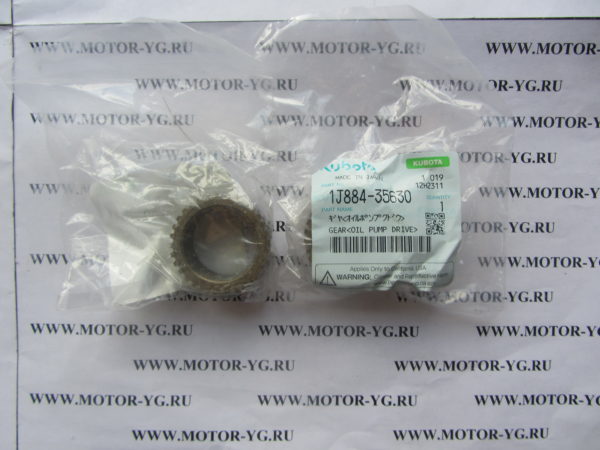 1J884-35630