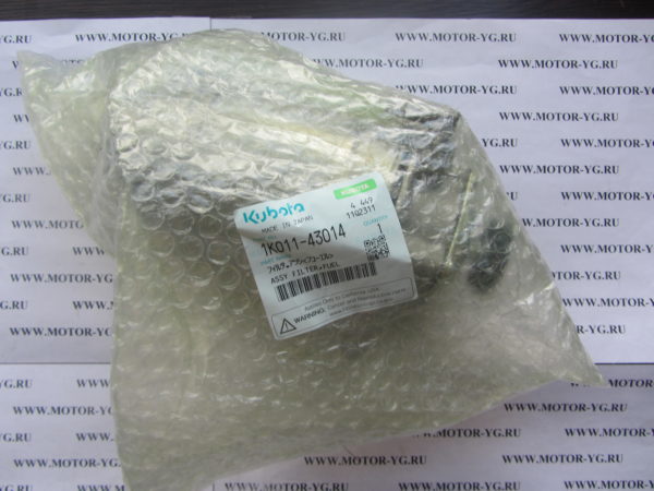 1K011-43014