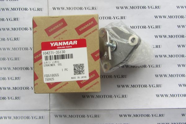 Фильтр масляный